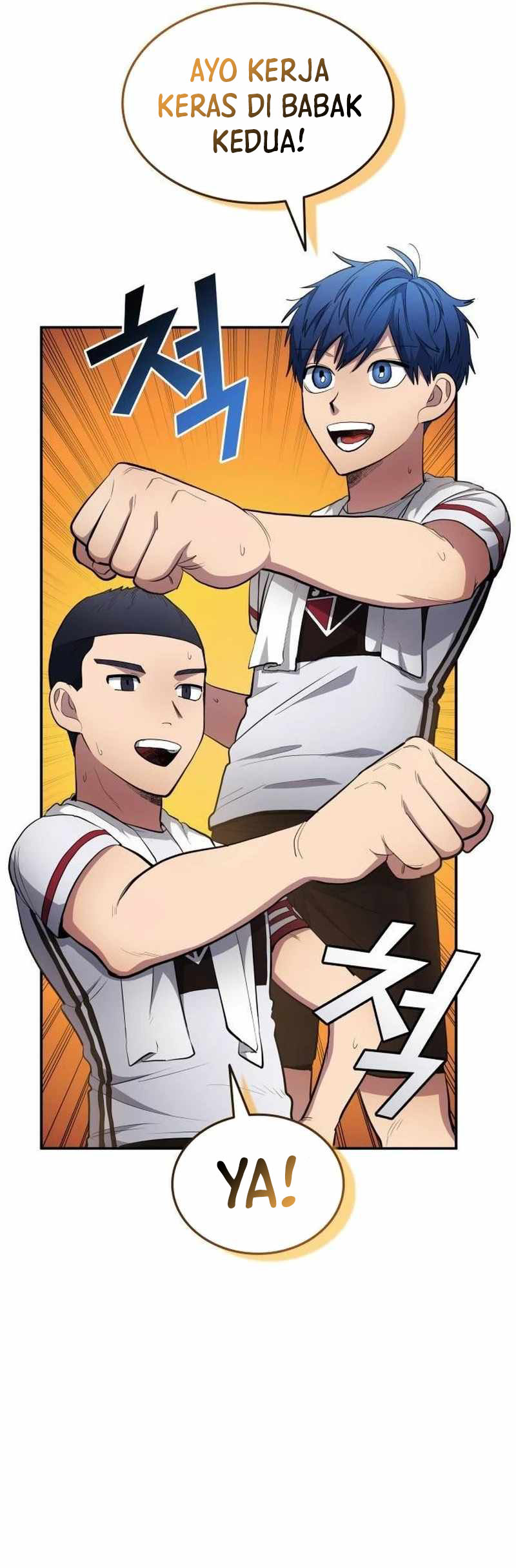 All Football Talents Are Mine Chapter 77 Gambar 43