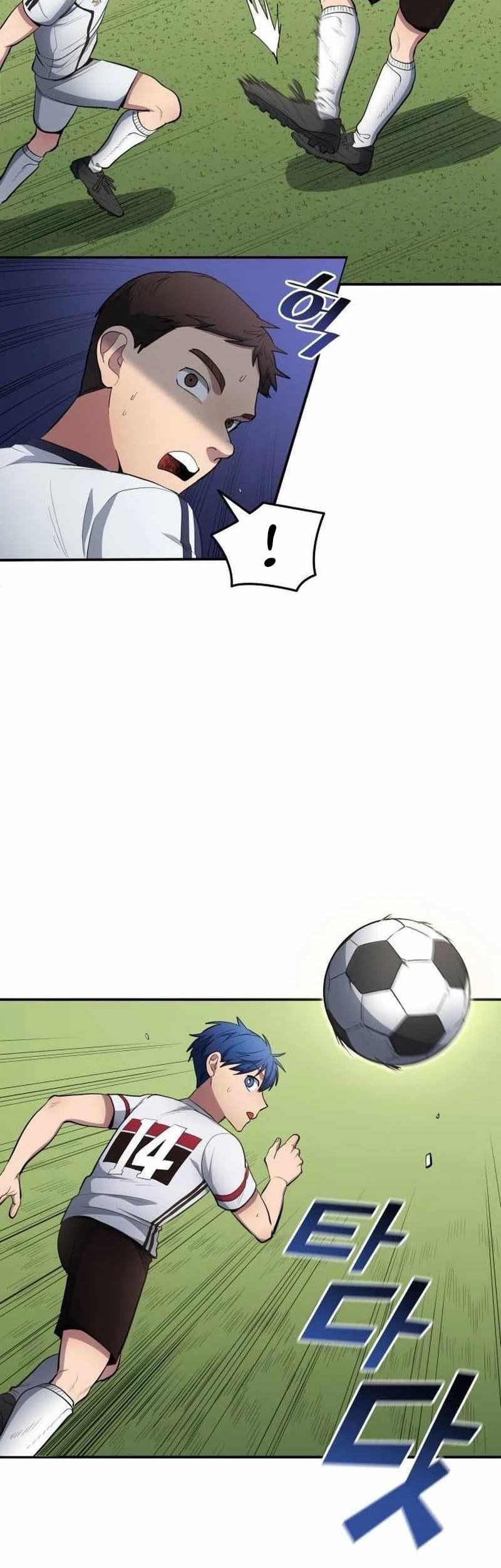 All Football Talents Are Mine Chapter 77 Gambar 20