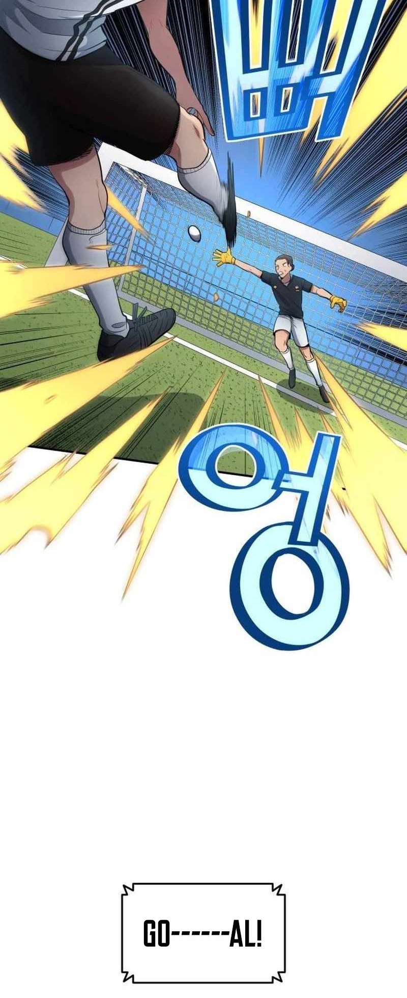 All Football Talents Are Mine Chapter 77 Gambar 22