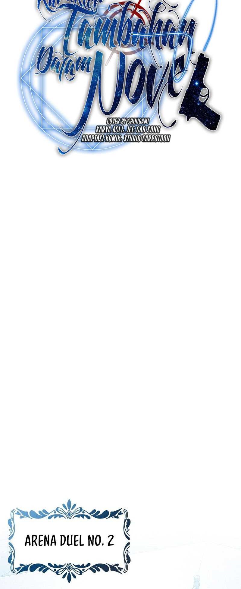 The Novel’s Extra (Remake) Chapter 106 Gambar 44