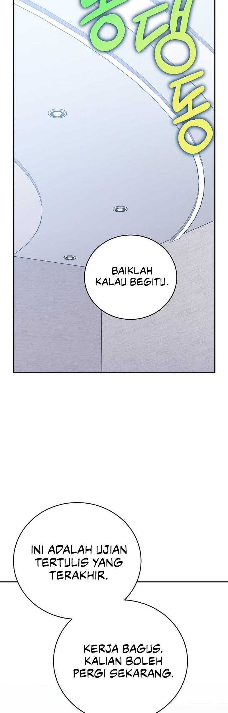 The Novel’s Extra (Remake) Chapter 106 Gambar 3