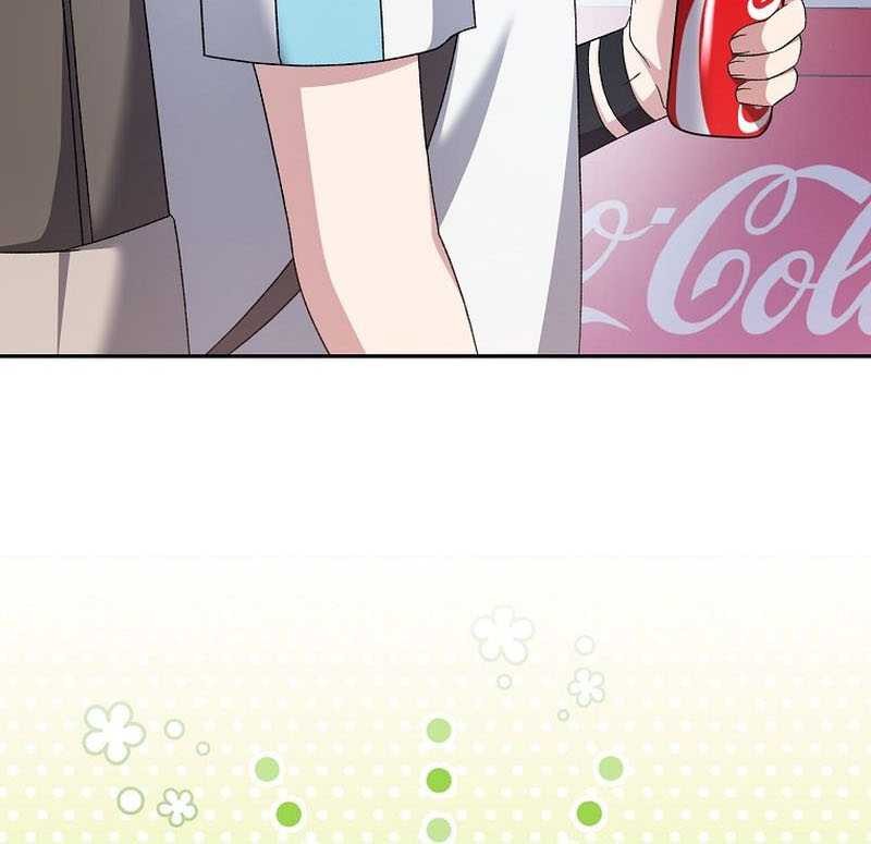 The Novel’s Extra (Remake) Chapter 106 Gambar 6