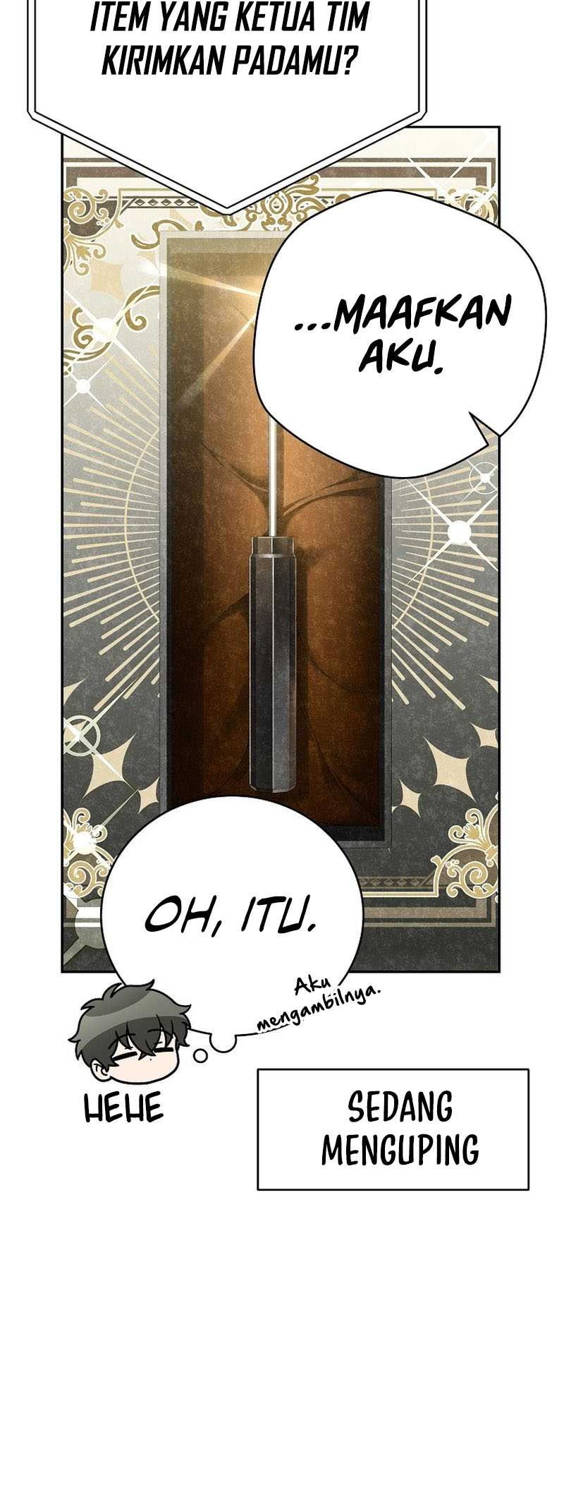 The Novel’s Extra (Remake) Chapter 106 Gambar 32