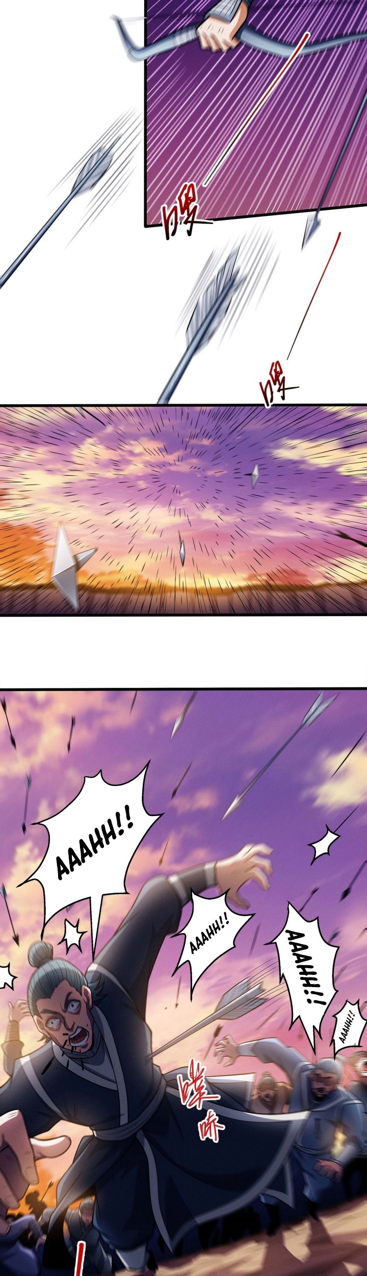 God of Martial Arts Chapter 617 Gambar 12