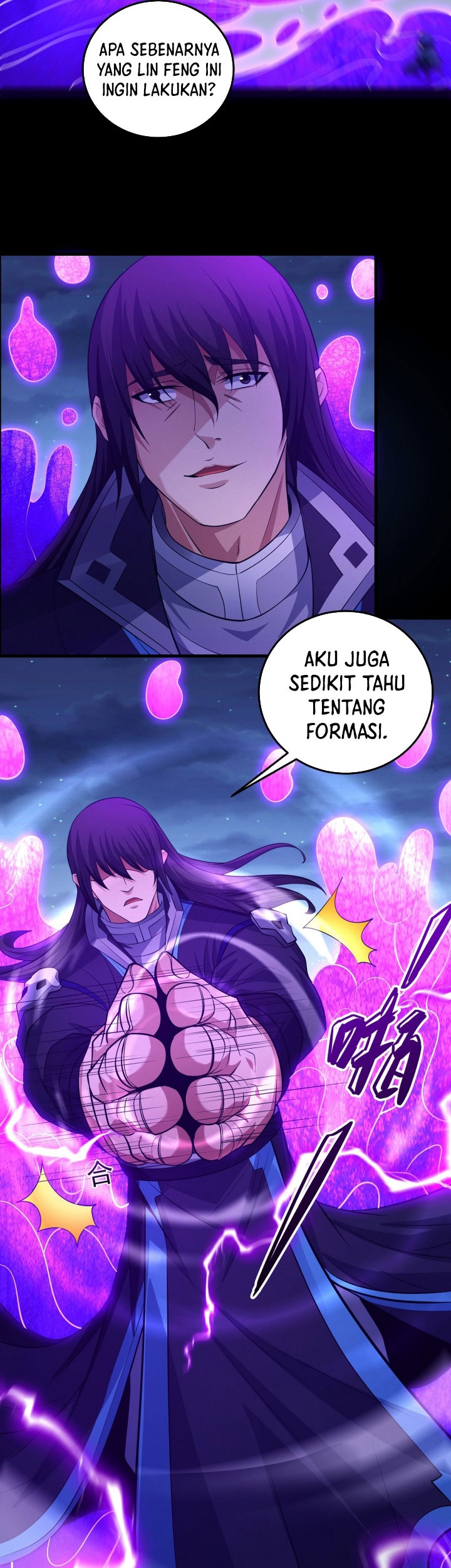 God of Martial Arts Chapter 616 Gambar 14