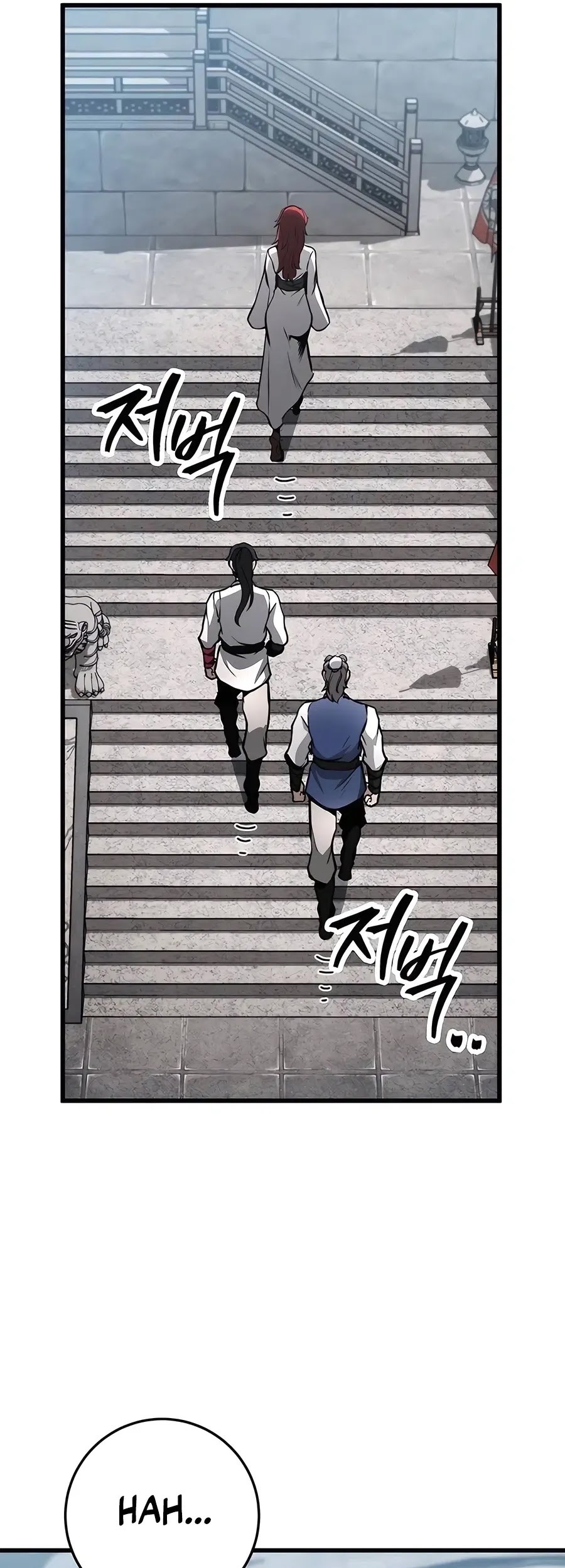 The Emperor’s Sword Chapter 61 Gambar 38