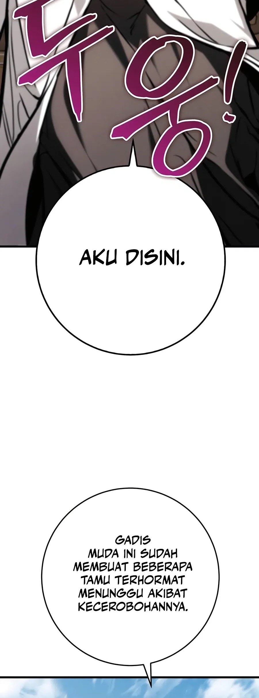 The Emperor’s Sword Chapter 61 Gambar 3