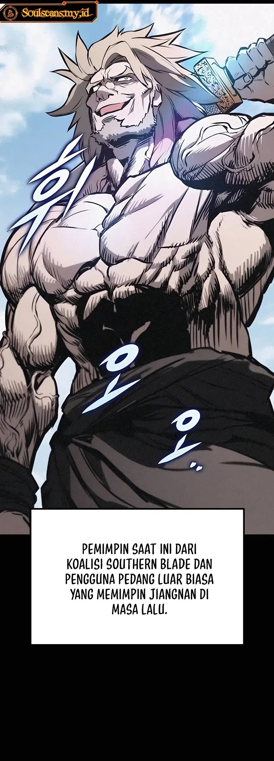 The Emperor’s Sword Chapter 61 Gambar 74