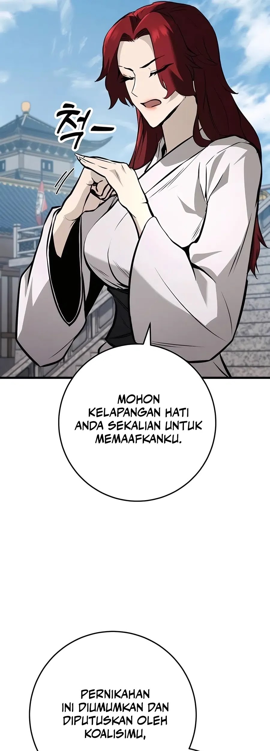 The Emperor’s Sword Chapter 61 Gambar 4