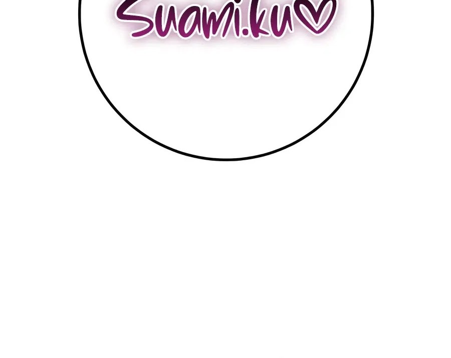 The Emperor’s Sword Chapter 61 Gambar 109