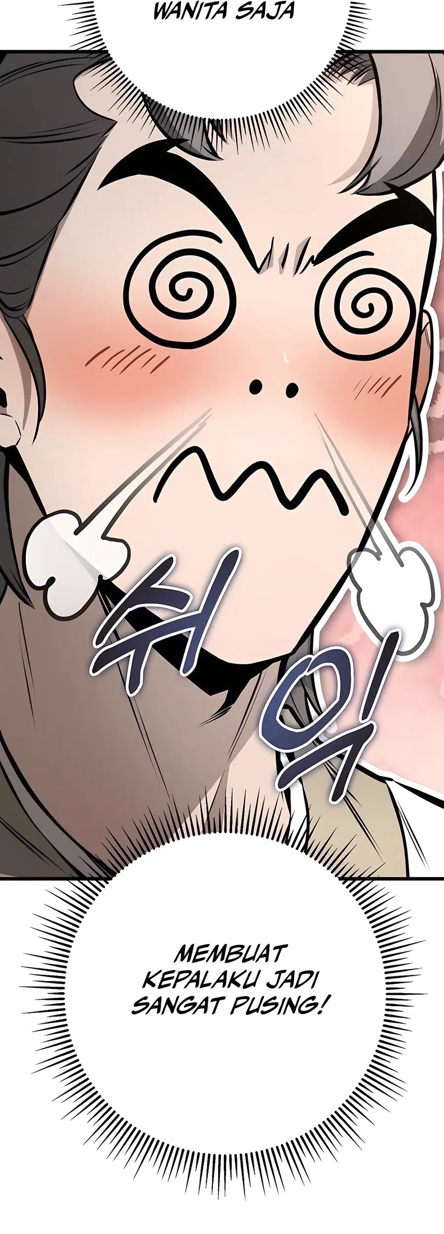 The Emperor’s Sword Chapter 61 Gambar 102