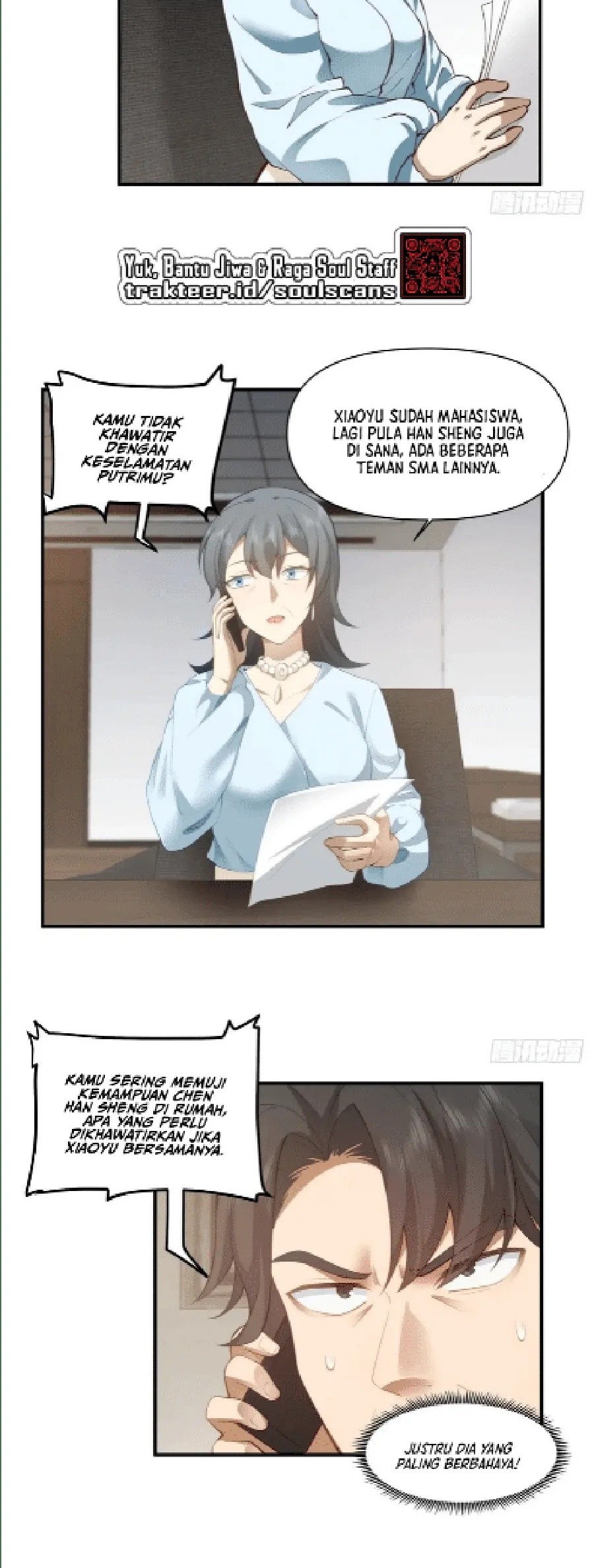 I Really Don’t Want to Be Reborn Chapter 217 Gambar 19