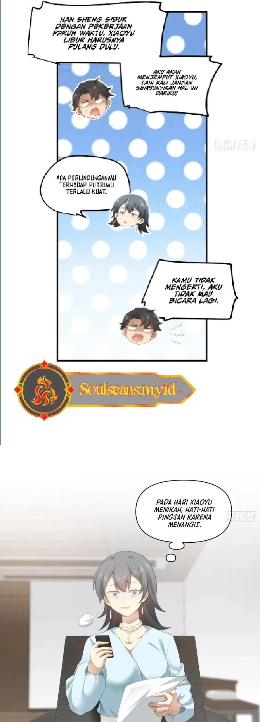 I Really Don’t Want to Be Reborn Chapter 217 Gambar 20