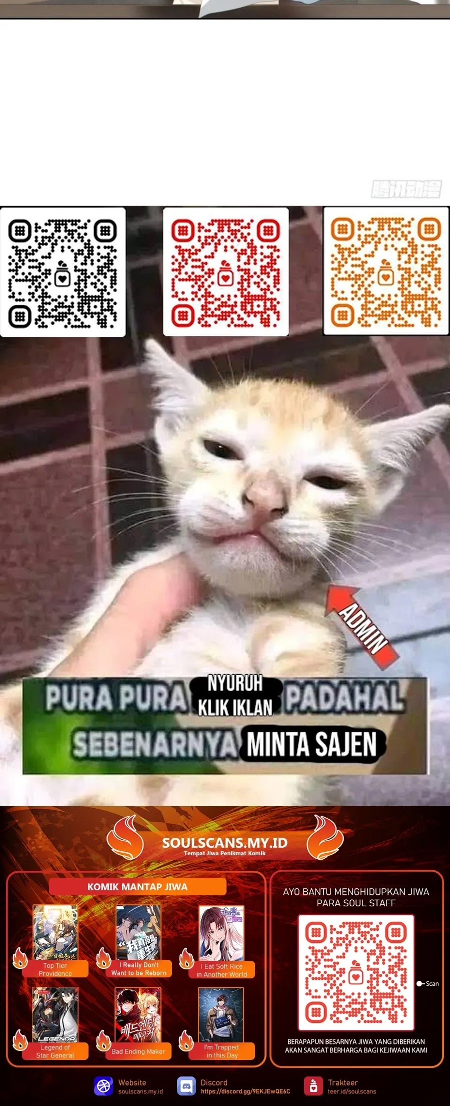 I Really Don’t Want to Be Reborn Chapter 217 Gambar 21