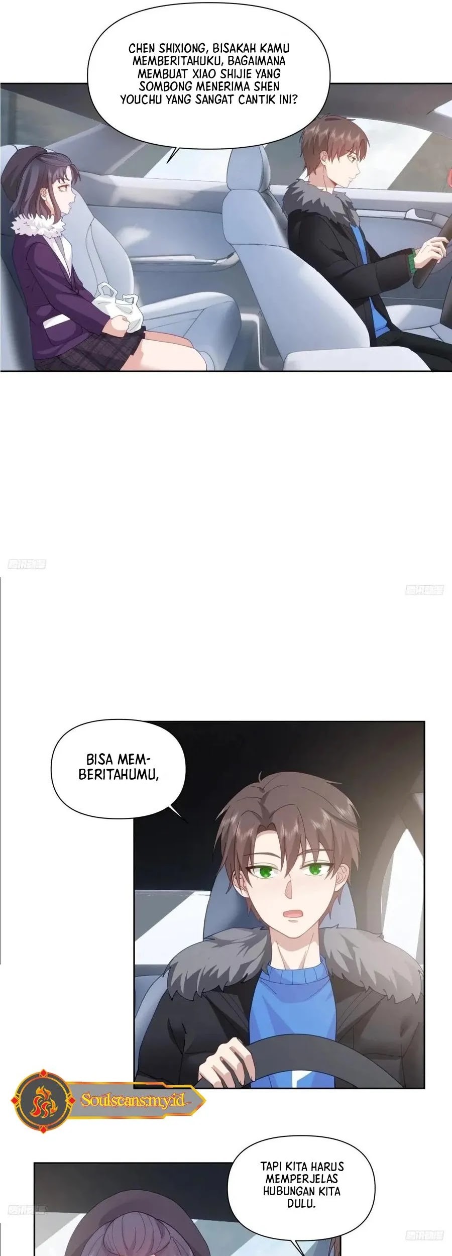 I Really Don’t Want to Be Reborn Chapter 217 Gambar 4