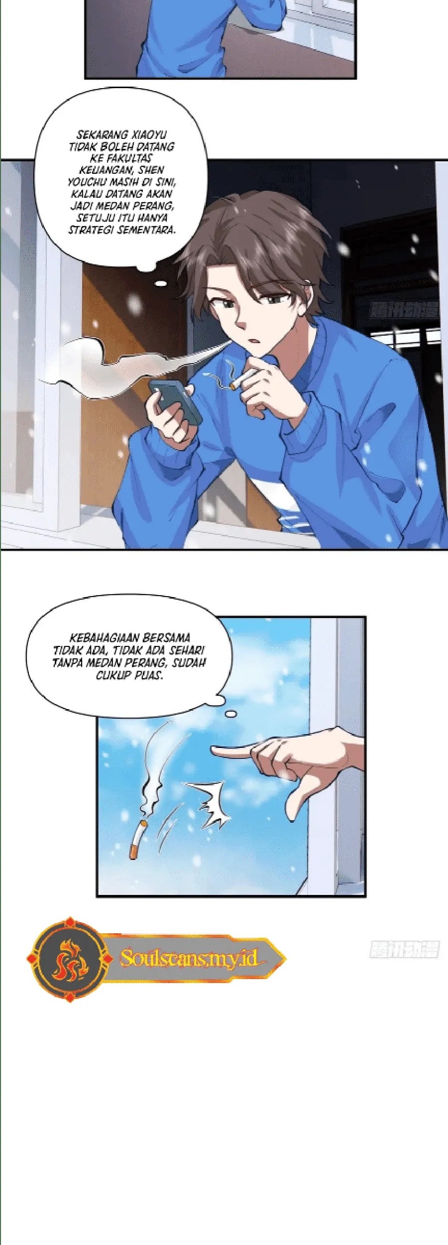 I Really Don’t Want to Be Reborn Chapter 217 Gambar 13