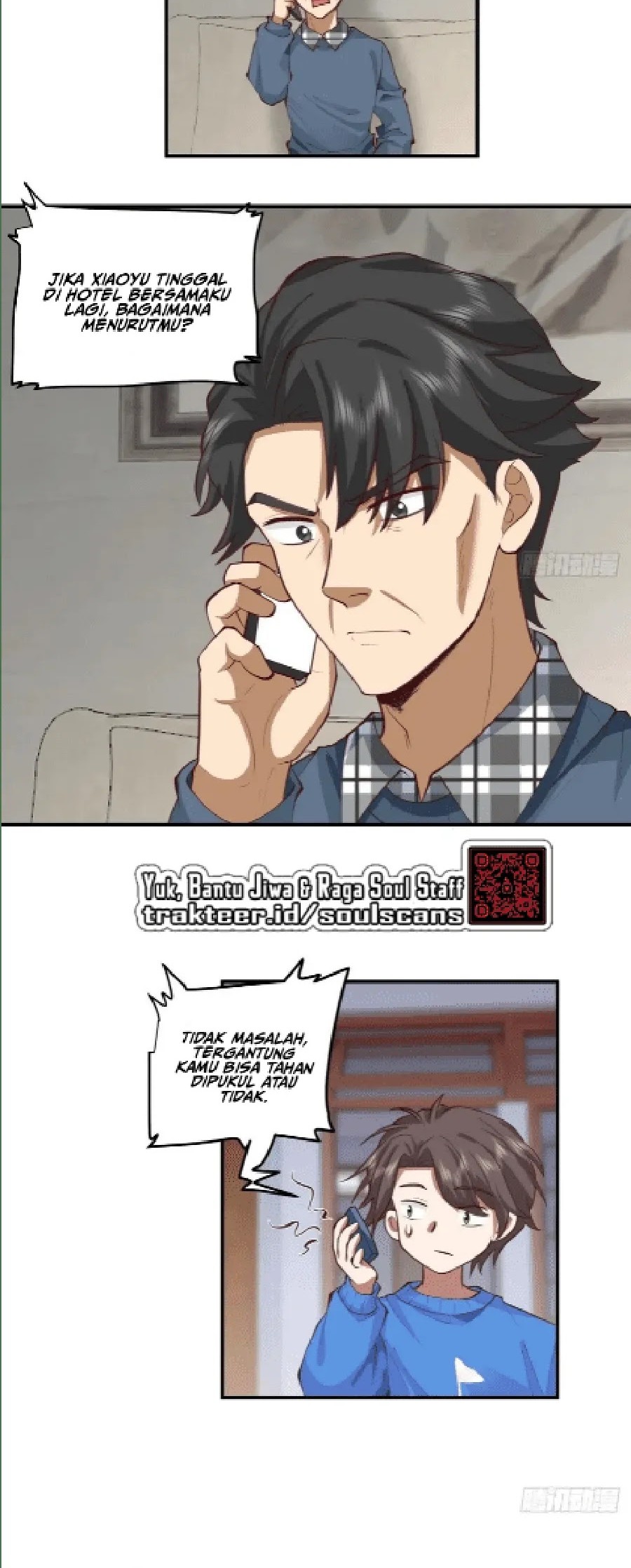 I Really Don’t Want to Be Reborn Chapter 217 Gambar 15