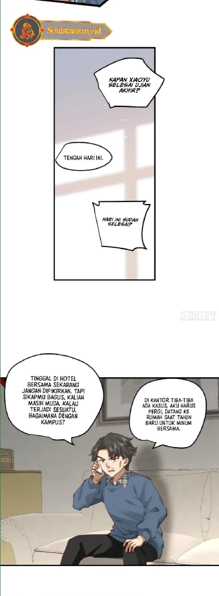 I Really Don’t Want to Be Reborn Chapter 217 Gambar 17