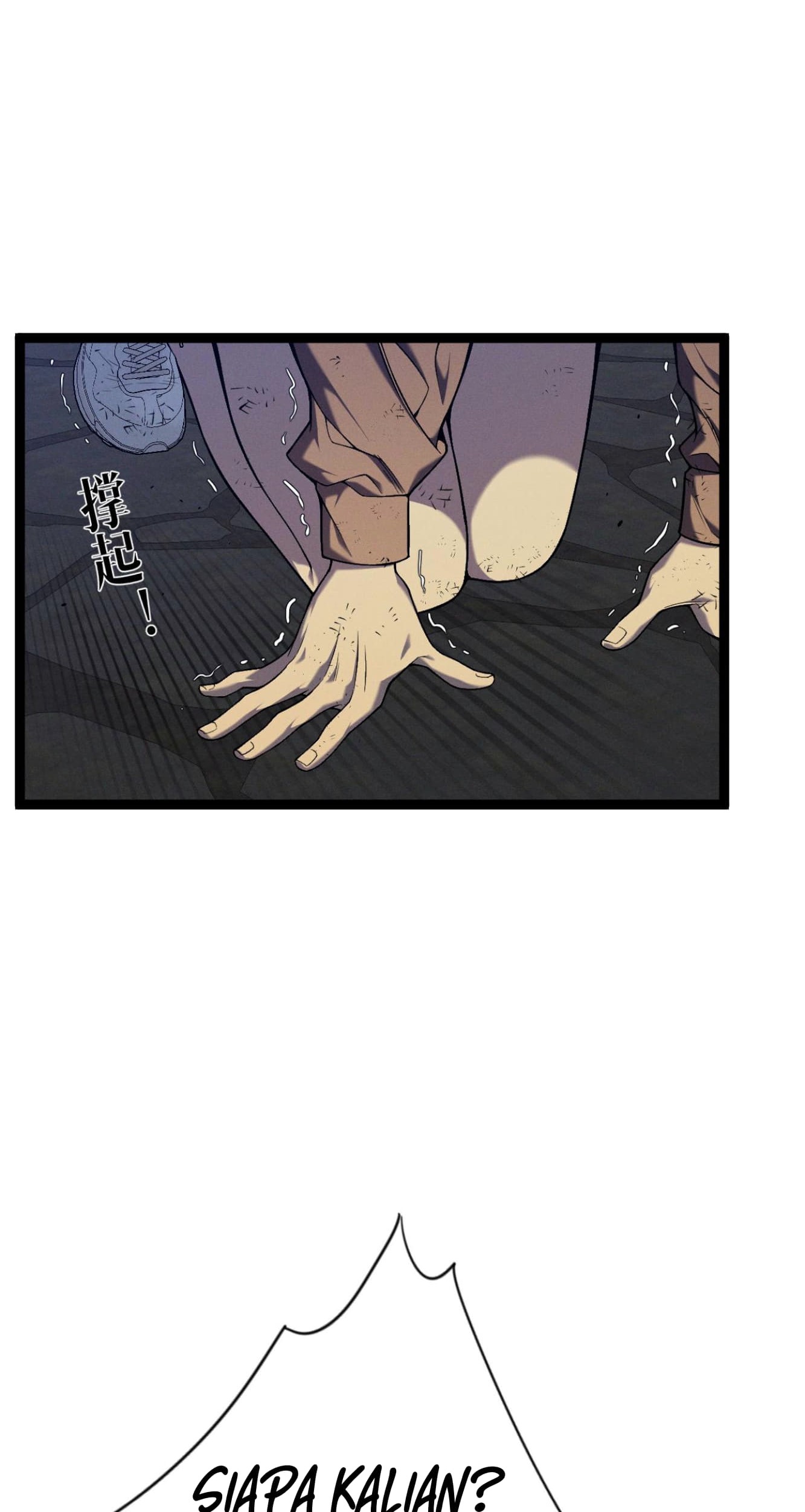 Your Talent is Mine Chapter 95 Gambar 43