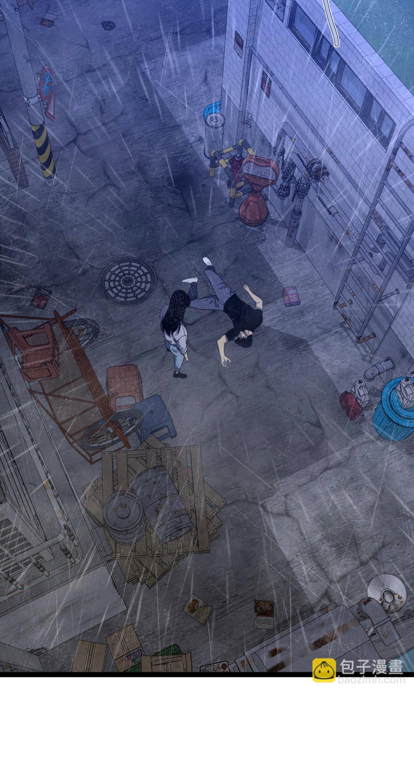 Your Talent is Mine Chapter 95 Gambar 55