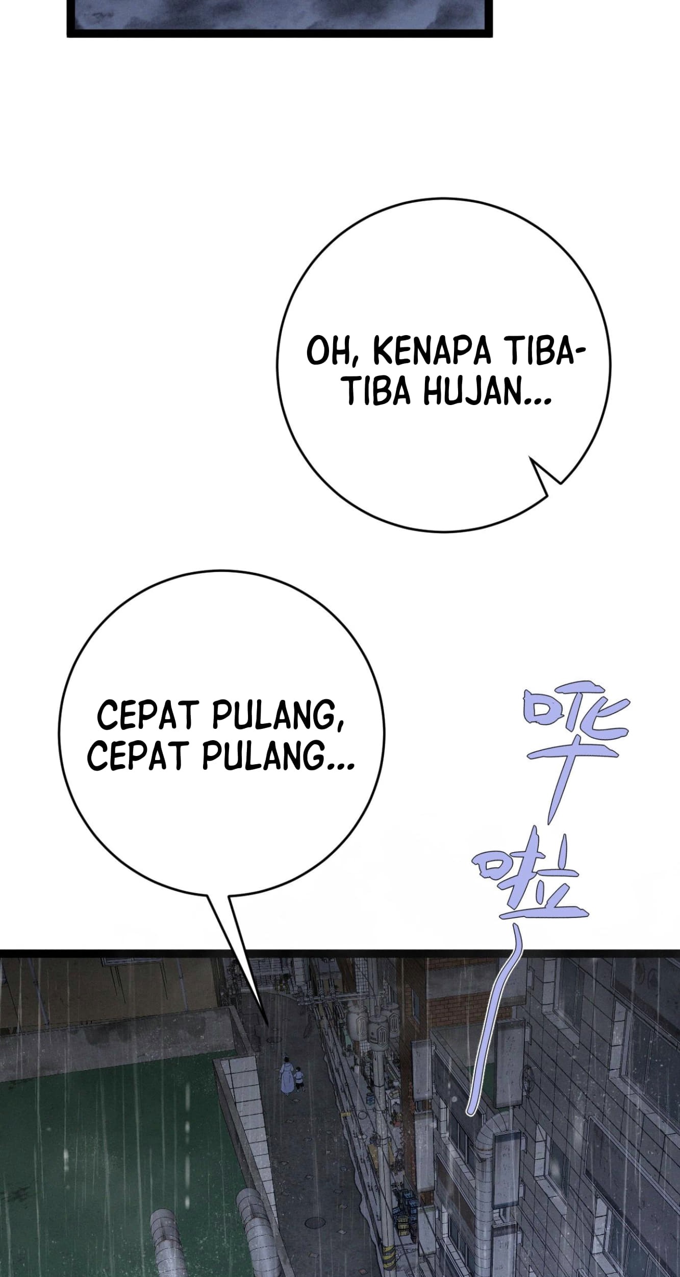 Your Talent is Mine Chapter 95 Gambar 3