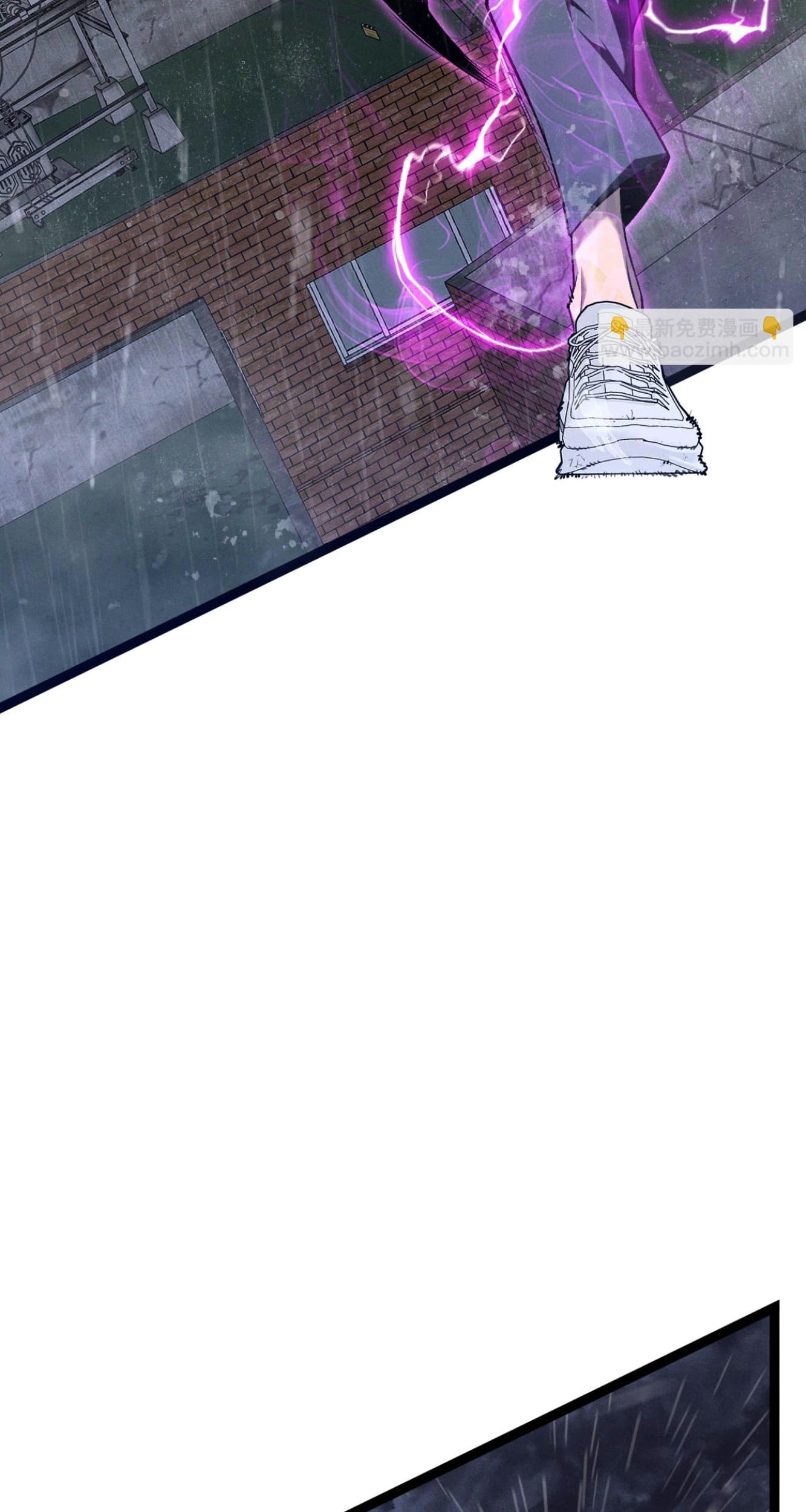 Your Talent is Mine Chapter 95 Gambar 7