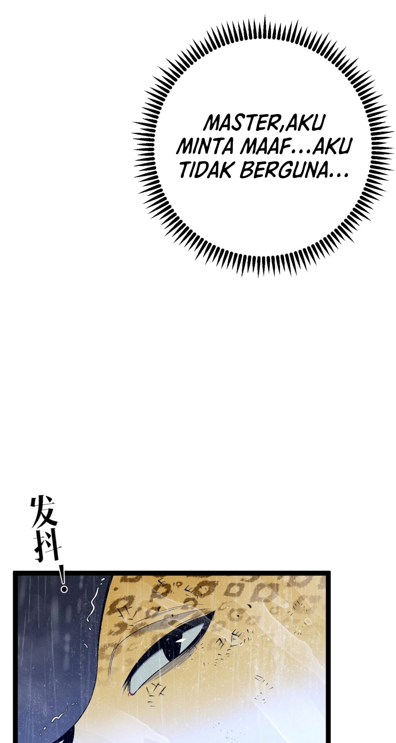 Your Talent is Mine Chapter 95 Gambar 16