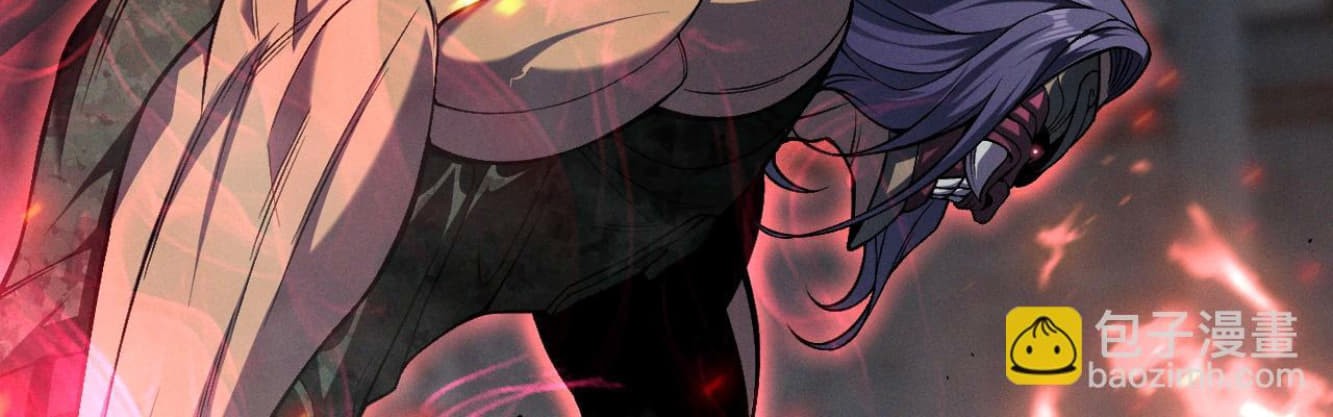 Your Talent is Mine Chapter 95 Gambar 18