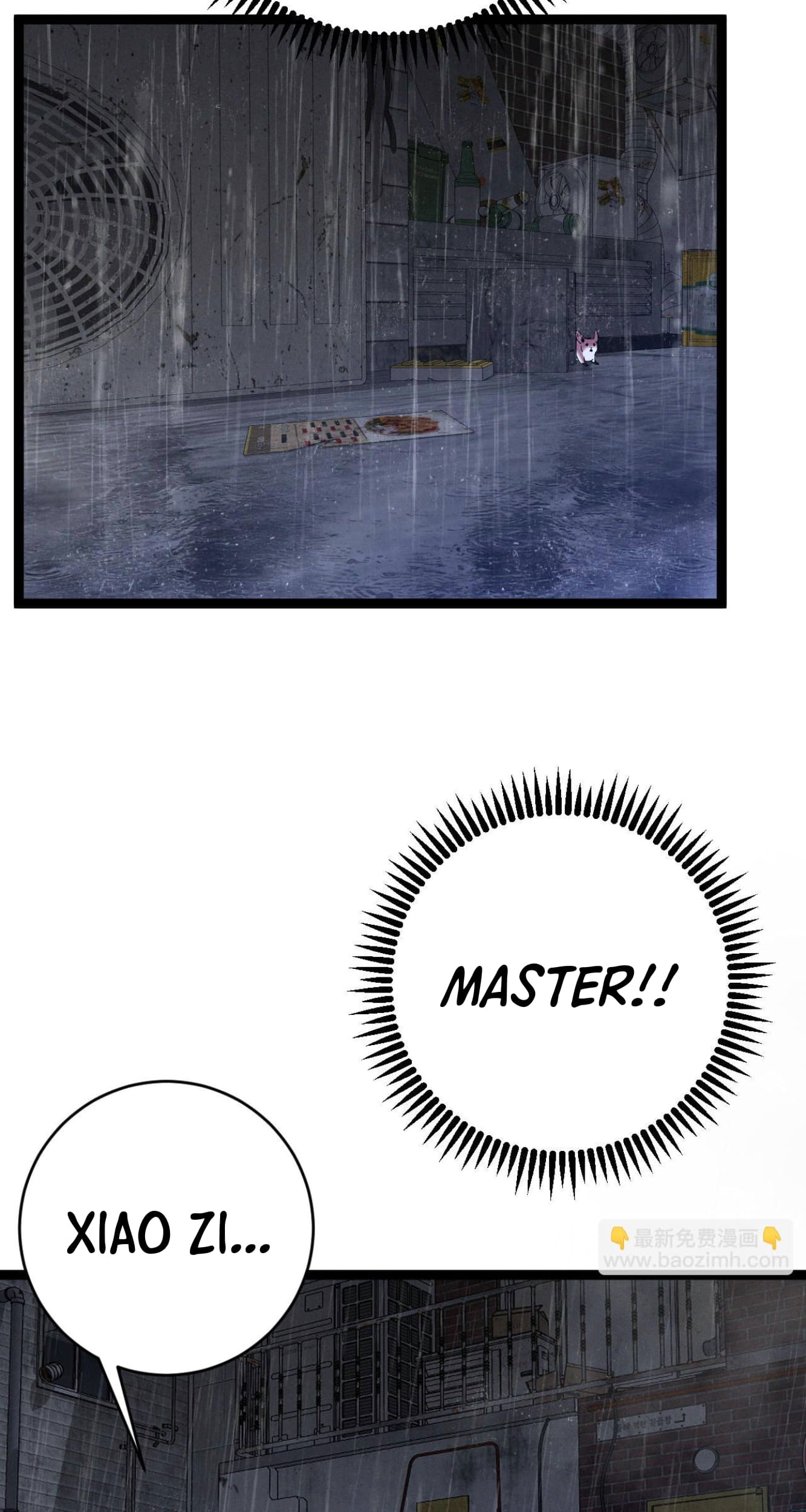 Your Talent is Mine Chapter 95 Gambar 21