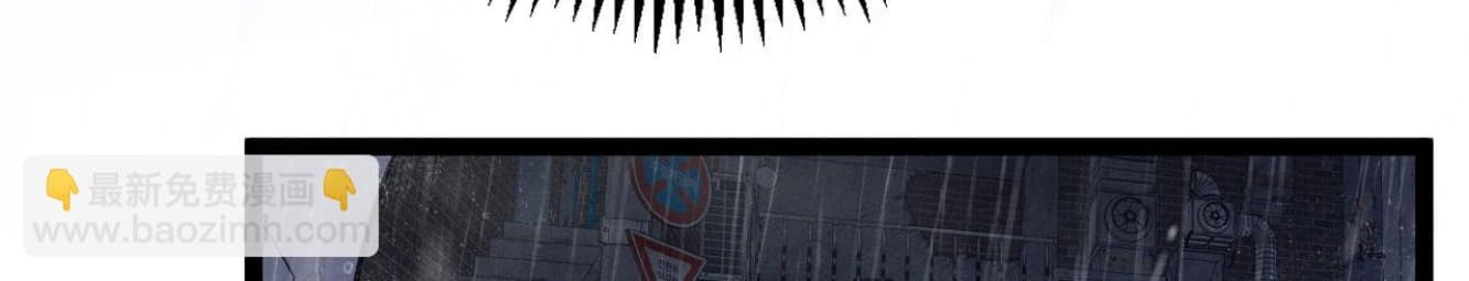 Your Talent is Mine Chapter 95 Gambar 23