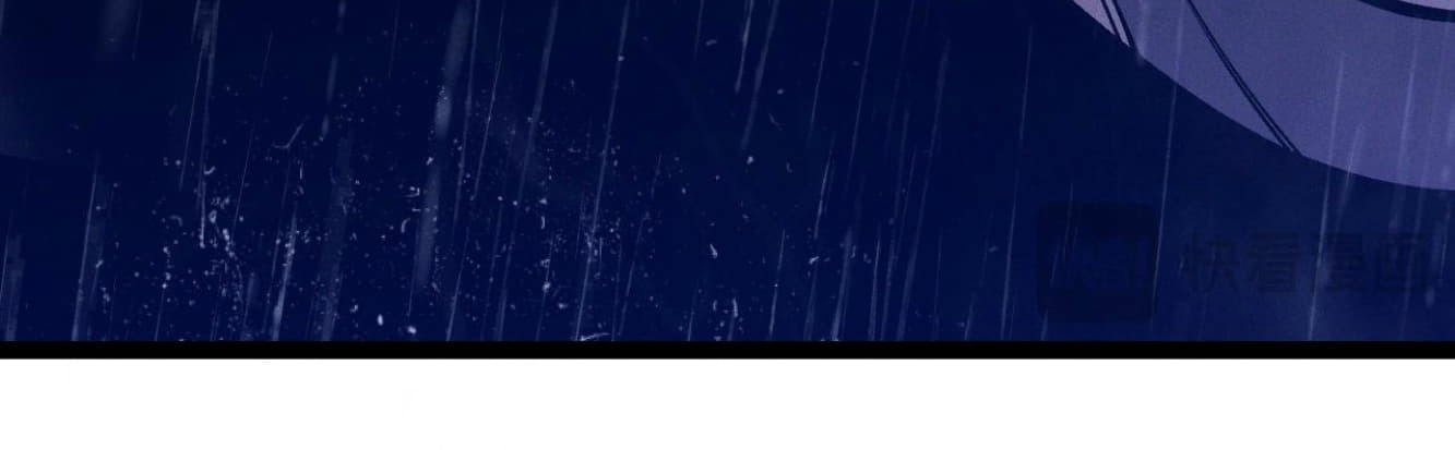 Your Talent is Mine Chapter 95 Gambar 33