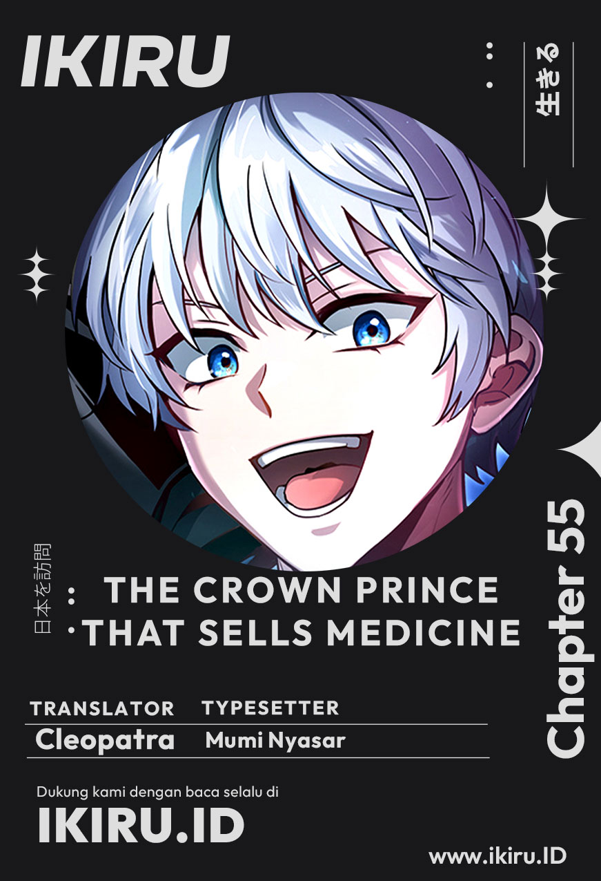Komik The Crown Prince That Sells Medicine Chapter 55 gambar nomor 1