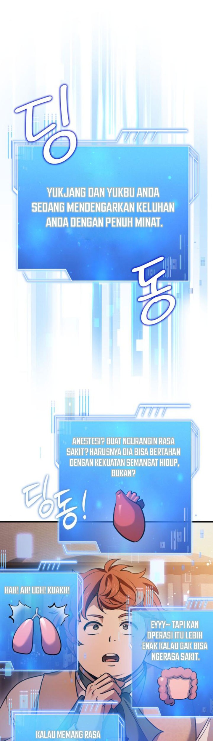 The Crown Prince That Sells Medicine Chapter 55 Gambar 45