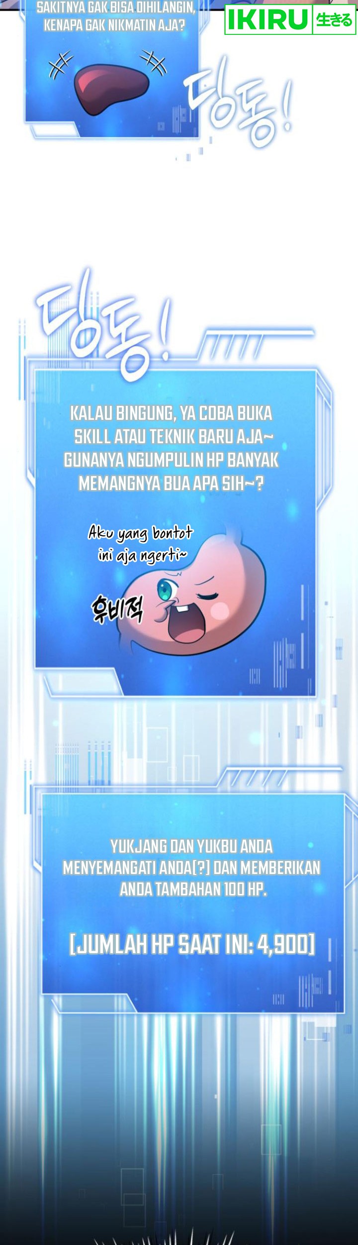 The Crown Prince That Sells Medicine Chapter 55 Gambar 46