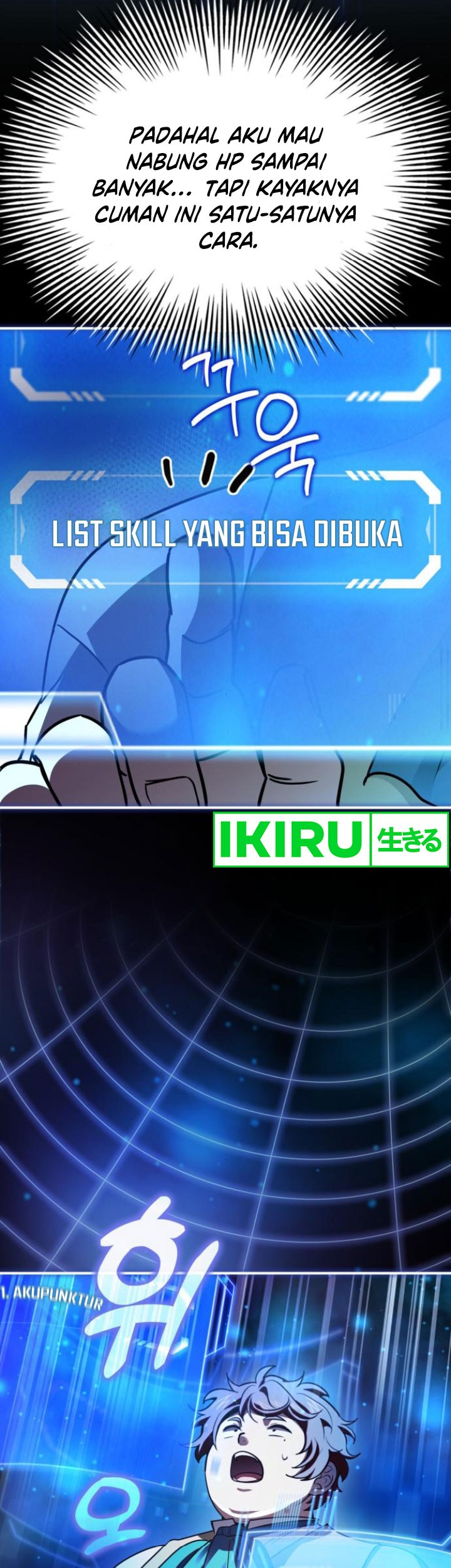 The Crown Prince That Sells Medicine Chapter 55 Gambar 47