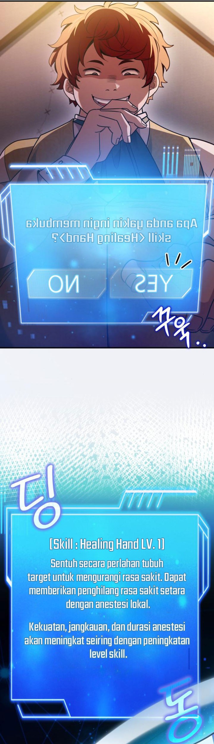 The Crown Prince That Sells Medicine Chapter 55 Gambar 52