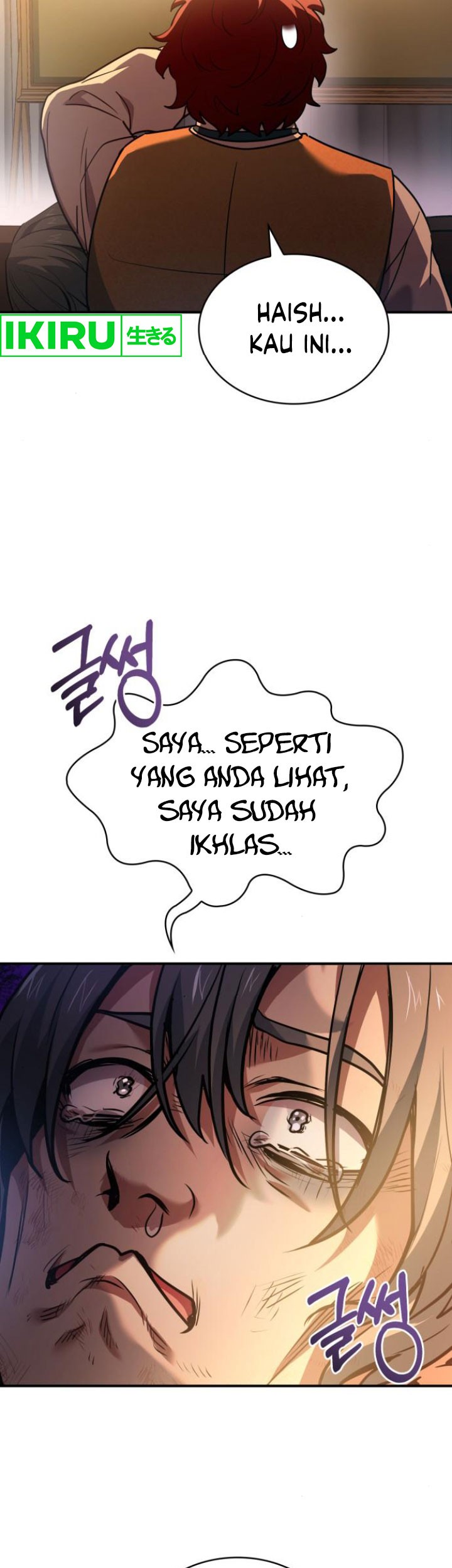 The Crown Prince That Sells Medicine Chapter 55 Gambar 61