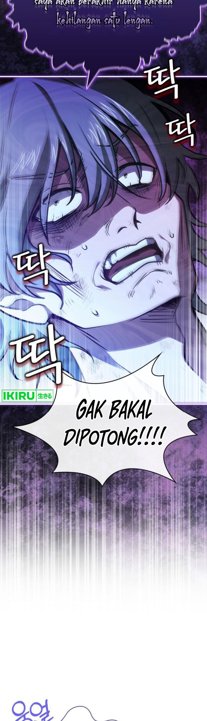 The Crown Prince That Sells Medicine Chapter 55 Gambar 59