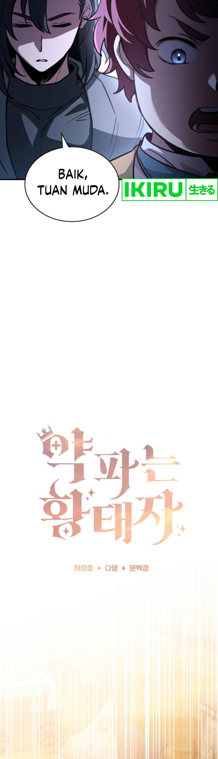 The Crown Prince That Sells Medicine Chapter 55 Gambar 9