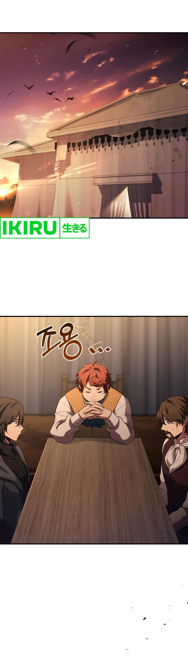 The Crown Prince That Sells Medicine Chapter 55 Gambar 18