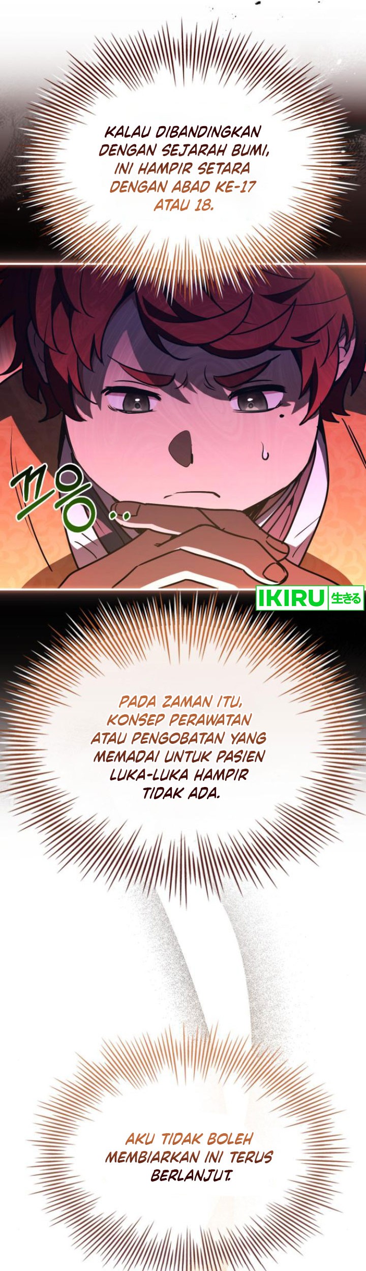 The Crown Prince That Sells Medicine Chapter 55 Gambar 19
