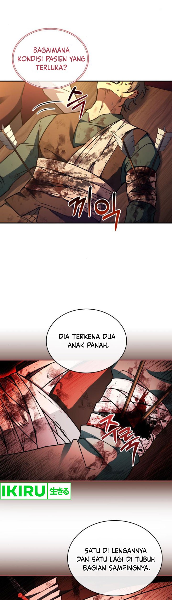 The Crown Prince That Sells Medicine Chapter 55 Gambar 24