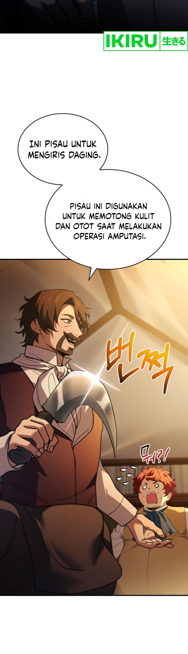 The Crown Prince That Sells Medicine Chapter 55 Gambar 33