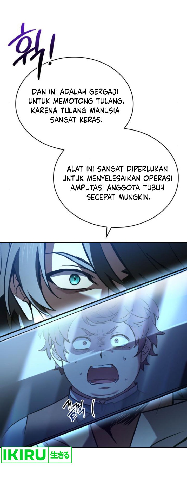 The Crown Prince That Sells Medicine Chapter 55 Gambar 34