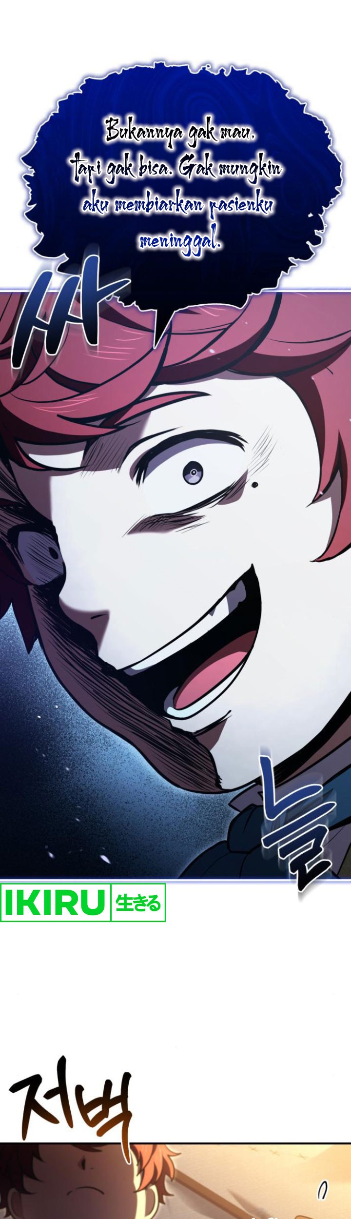 The Crown Prince That Sells Medicine Chapter 55 Gambar 40