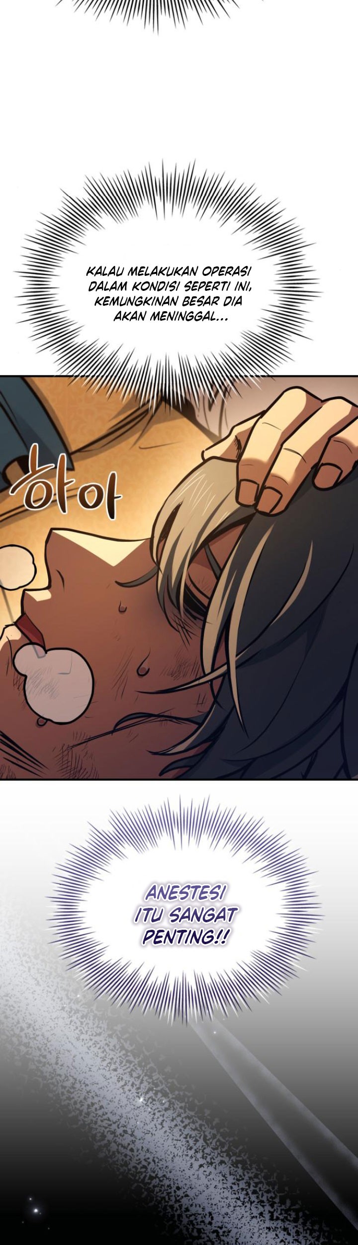 The Crown Prince That Sells Medicine Chapter 55 Gambar 42