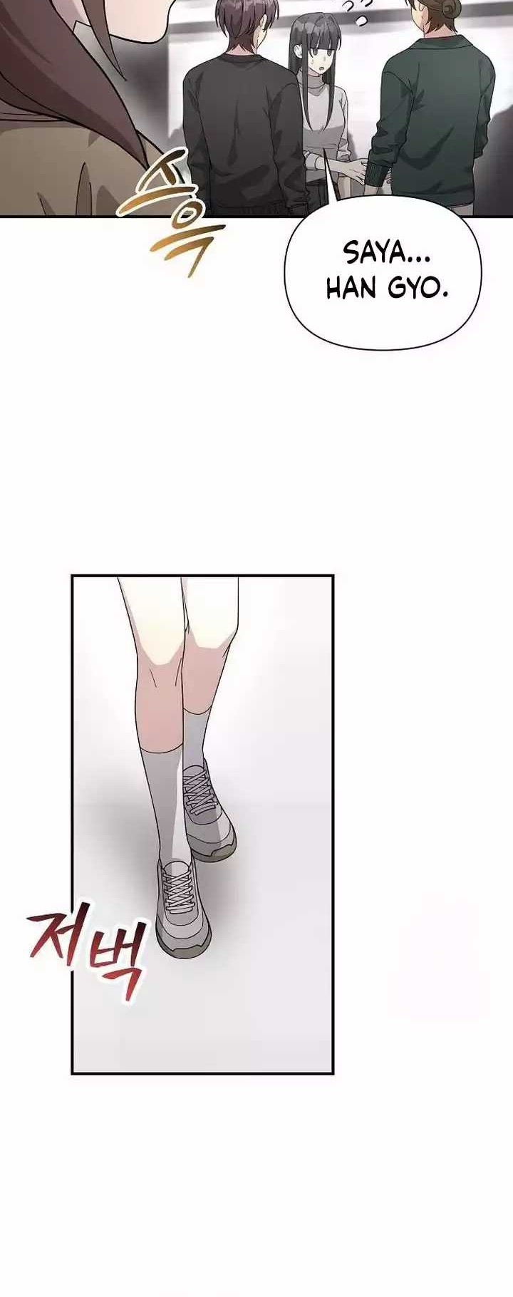 My Younger Sister Was a Genius Chapter 51 Gambar 17