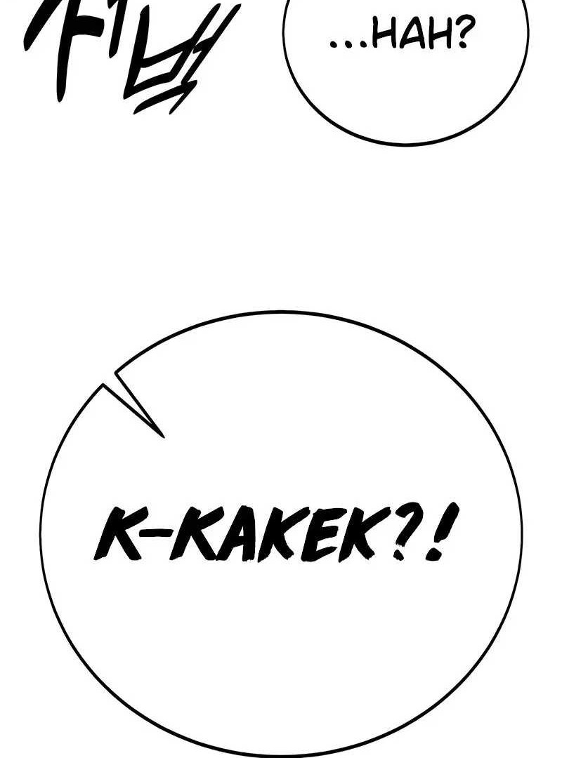 I Killed An Academy Player Chapter 60 Gambar 107