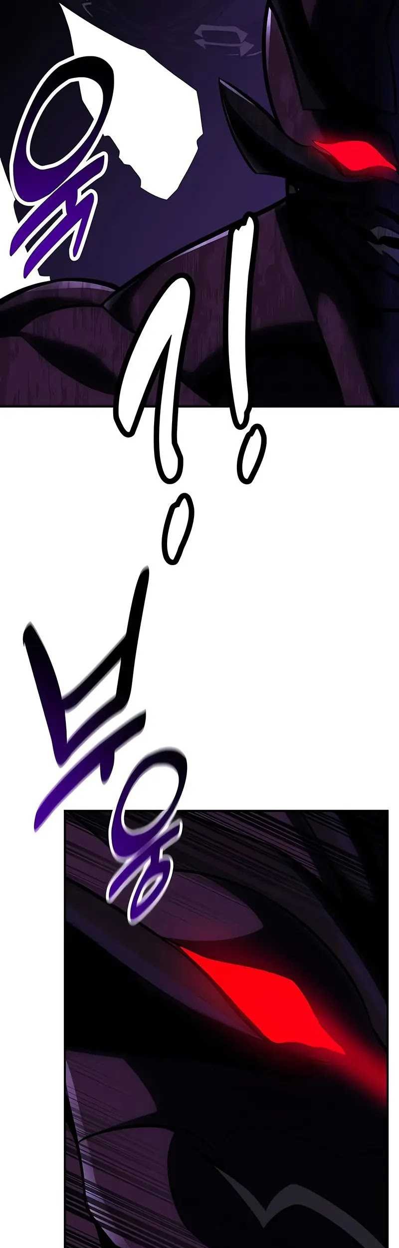 I Killed An Academy Player Chapter 60 Gambar 84