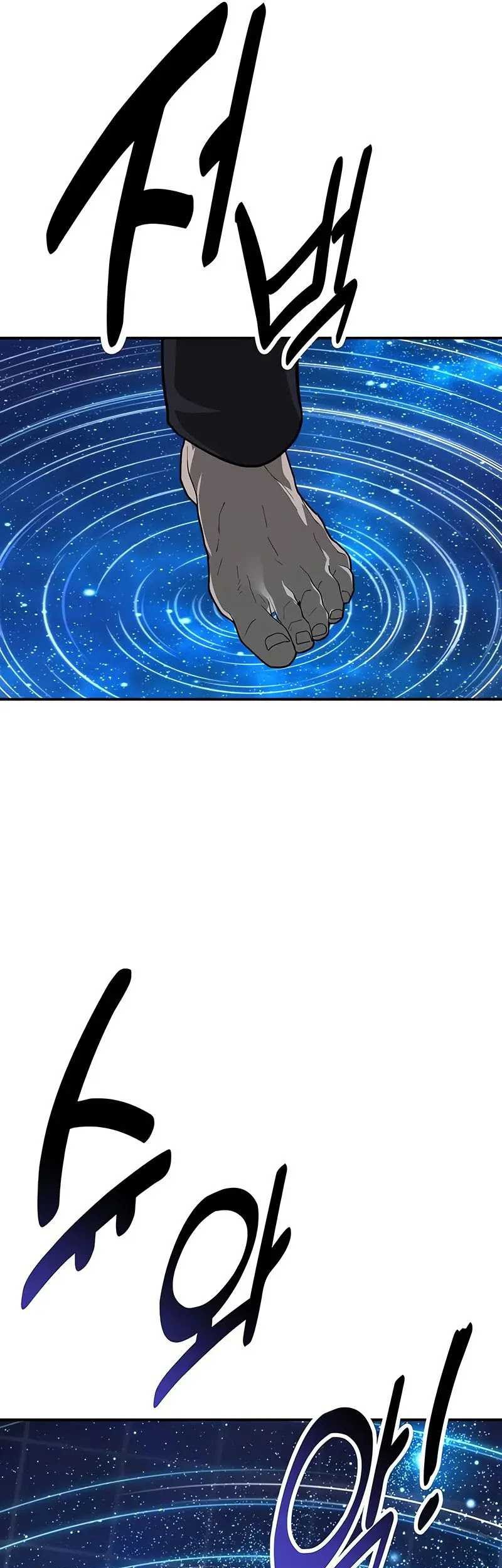 I Killed An Academy Player Chapter 60 Gambar 112